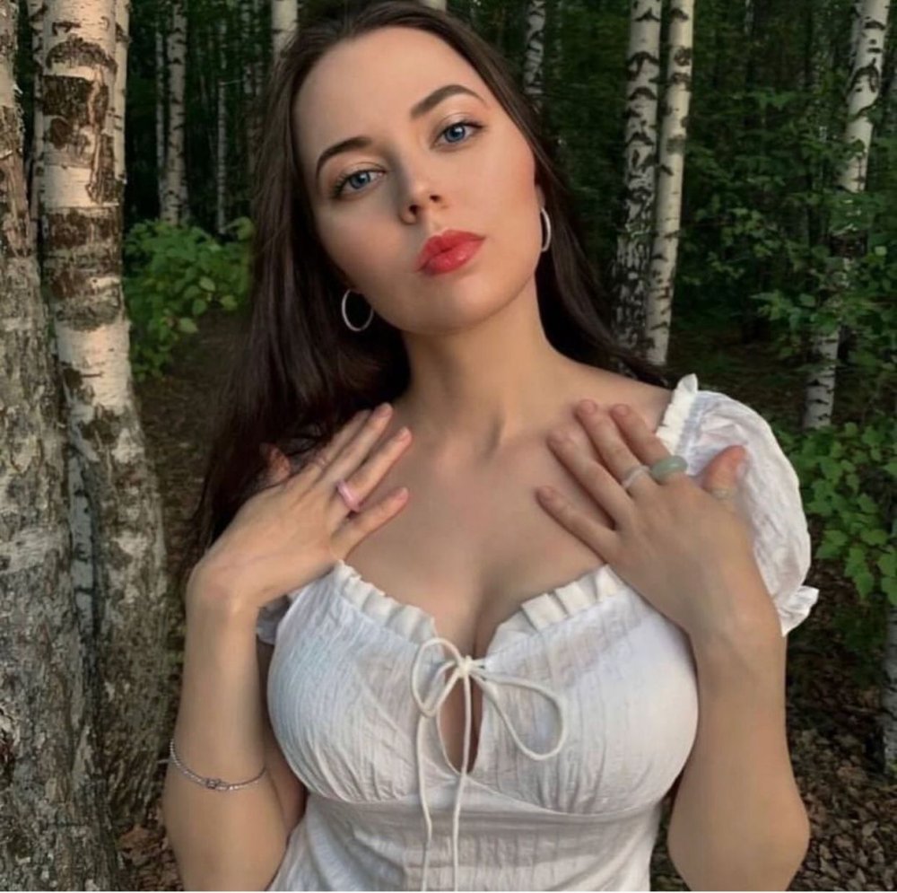 Ксения